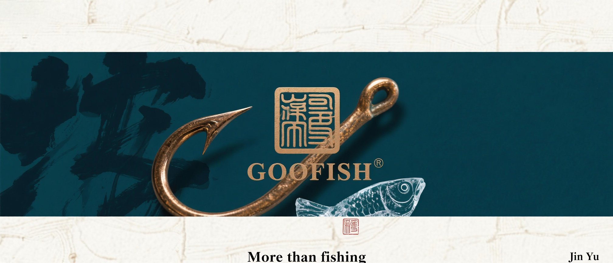 goofish fishing hooks