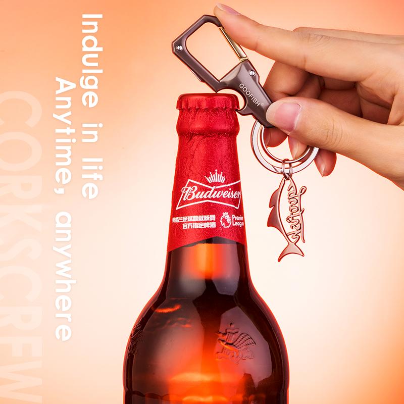 GOOFISH® multi-function Key Chain for Bottle Opener fishing line knife