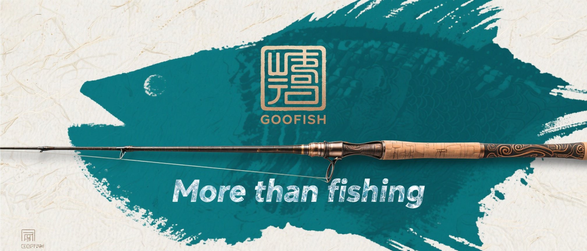 goofish fishing rod