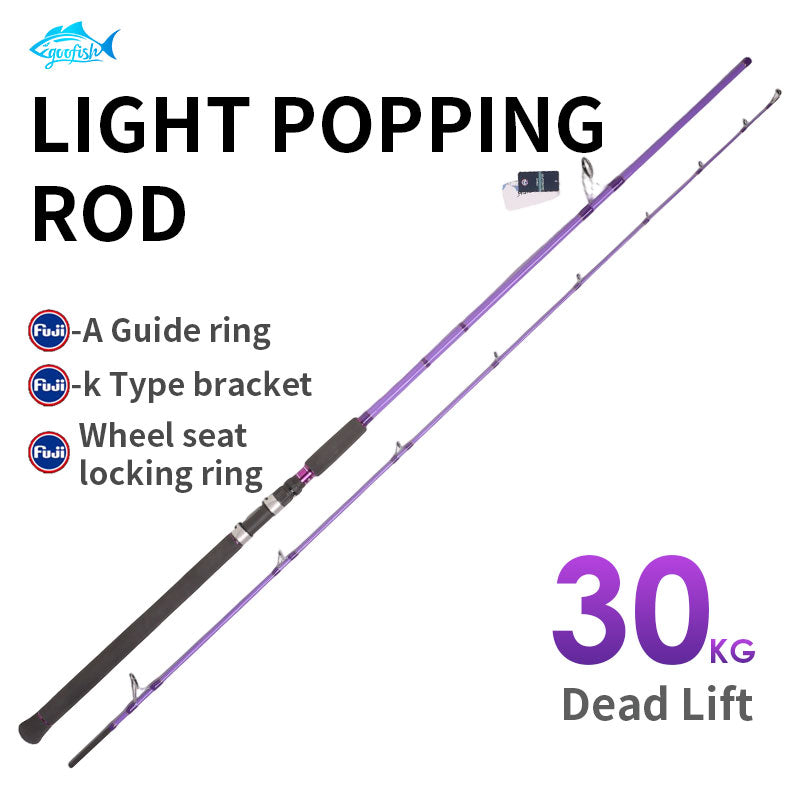 davega fishing pole GOOFISH Purple Diamond Light Popping Pole-9.2'(approx 280cm) 2 Piece Solid Nano Tip Japan Fuji Saltwater Popping Spinning Rod
