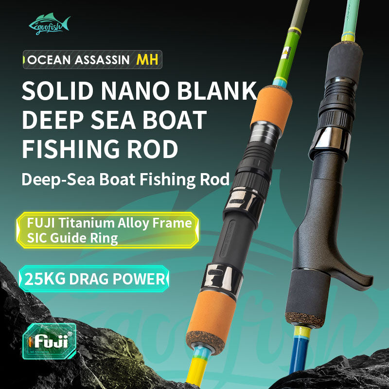 goofish solid nano blank deep sea boat fishing rod