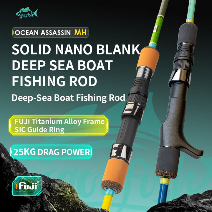 goofish solid nano blank deep sea boat fishing rod