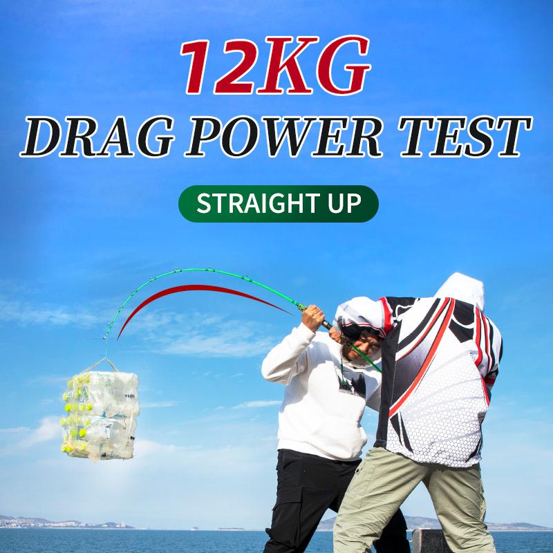 goofish ares jigging rod dead lift power test 